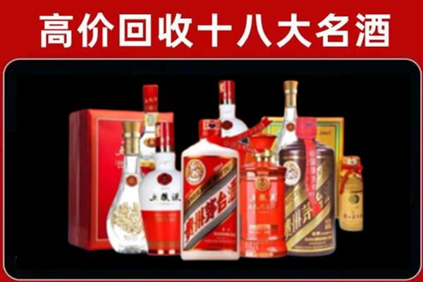 鞍山海城市奢侈品回收价格